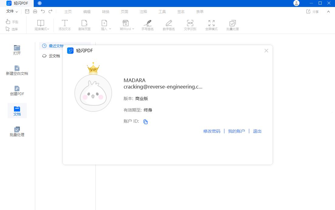 点击查看原图 22.jpg