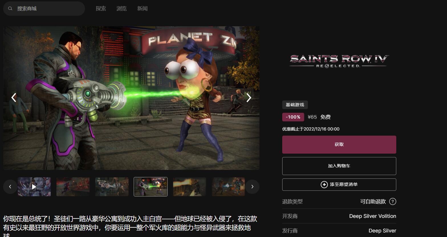 点击查看原图 22.jpg