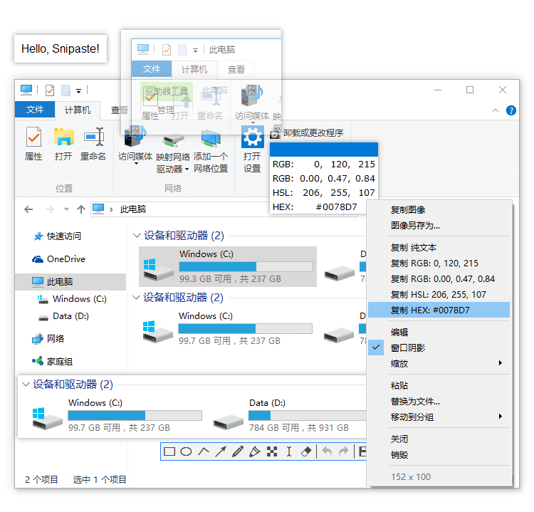 点击查看原图 22.png
