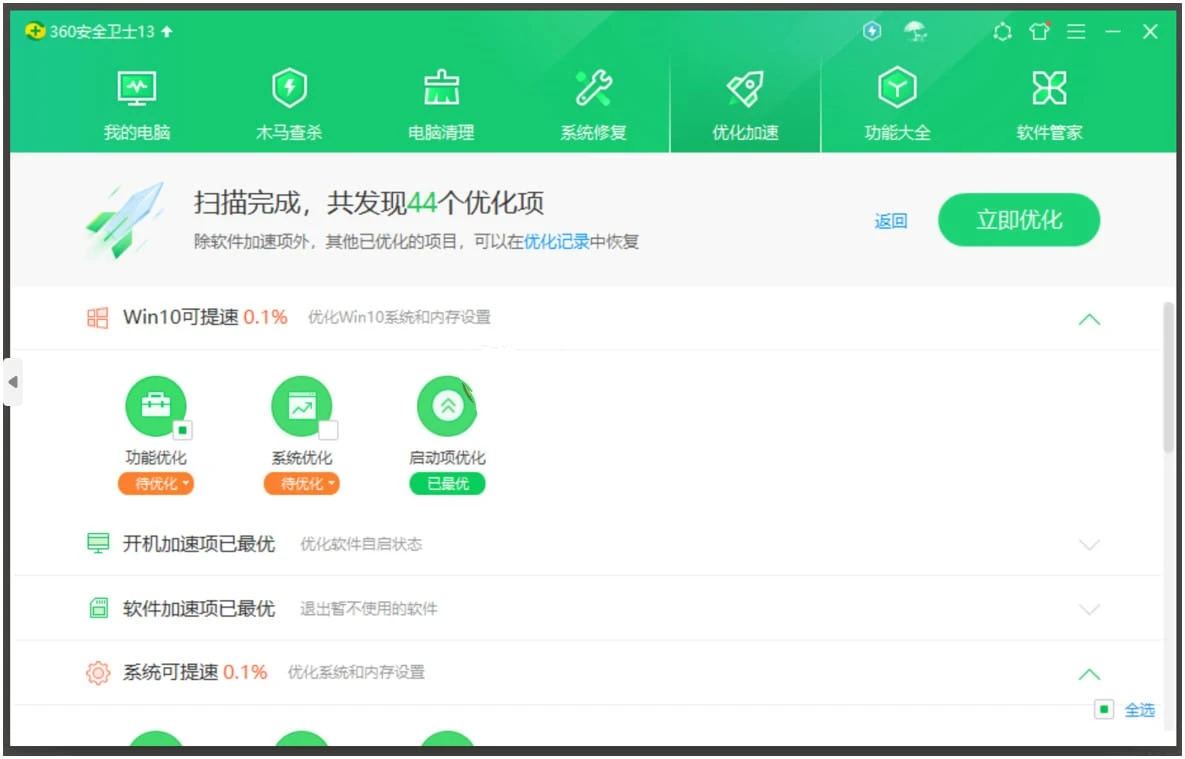 点击查看原图 1.jpg