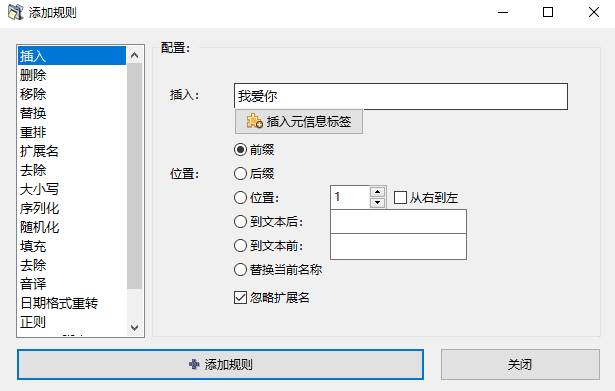 点击查看原图 2.png