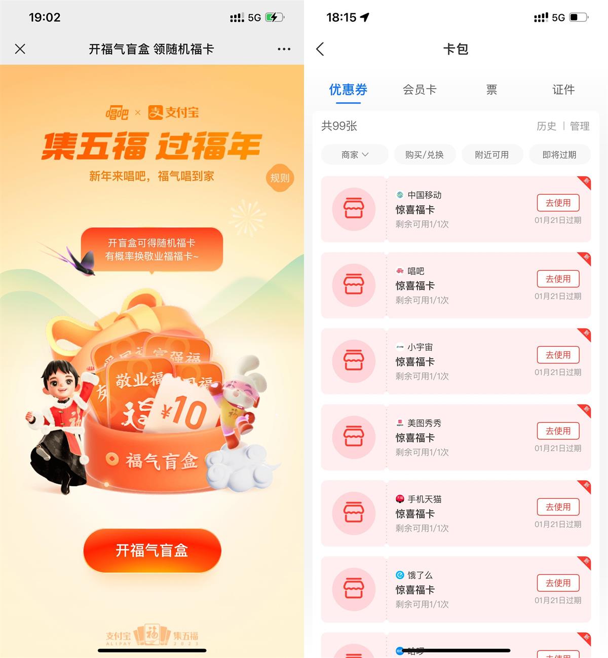 点击查看原图 111.jpg