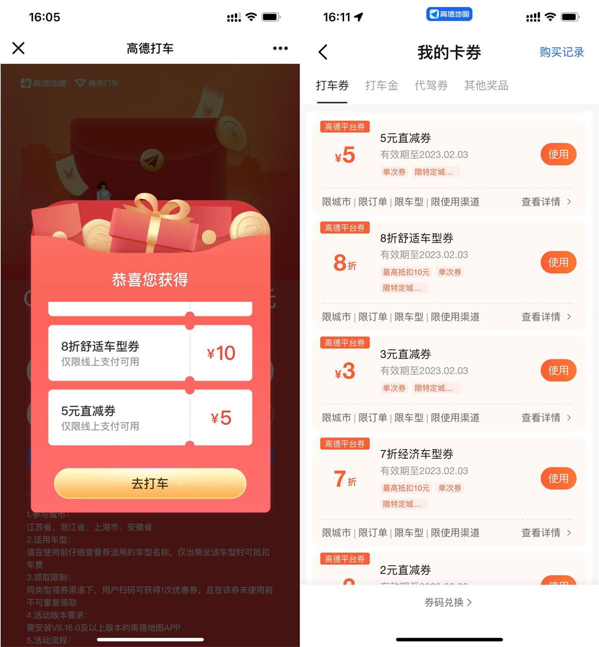 点击查看原图 11.jpg