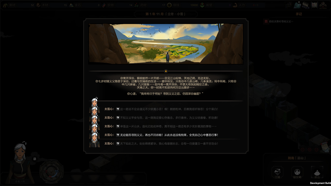 点击查看原图 33.jpg