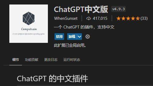 点击查看原图 111.jpg