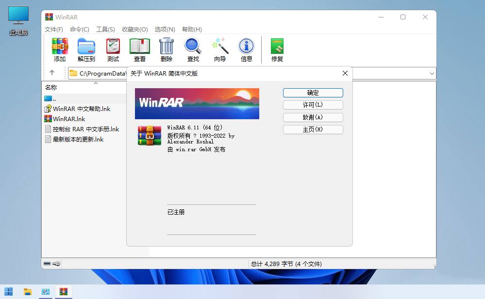 点击查看原图 22.jpg