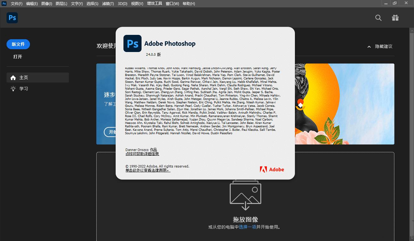 点击查看原图 22.jpg