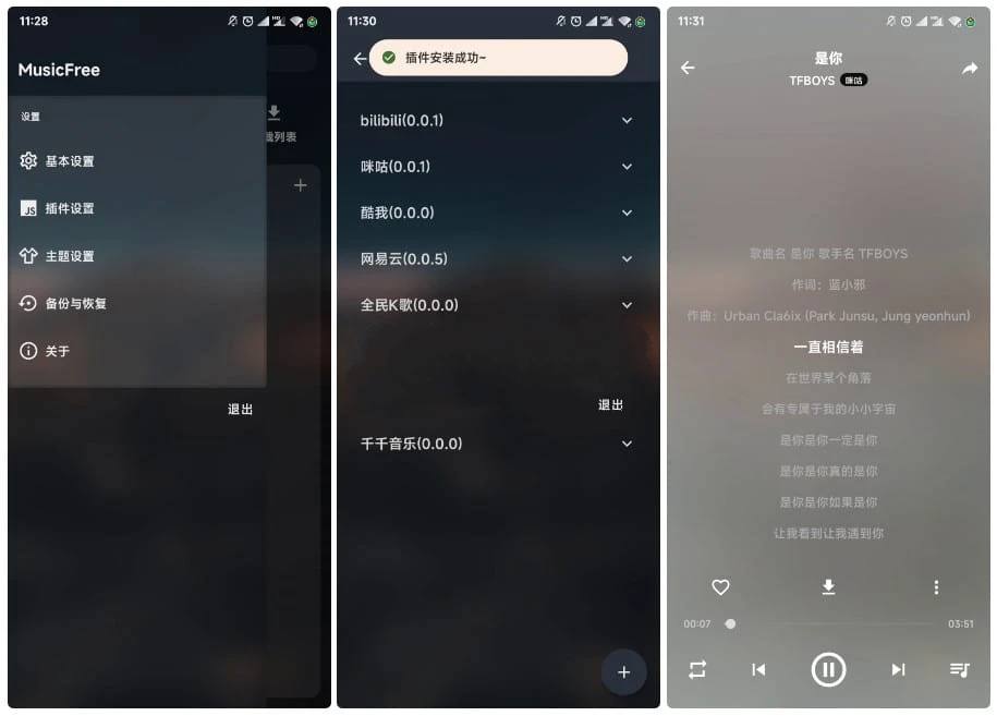 点击查看原图 1111.jpg