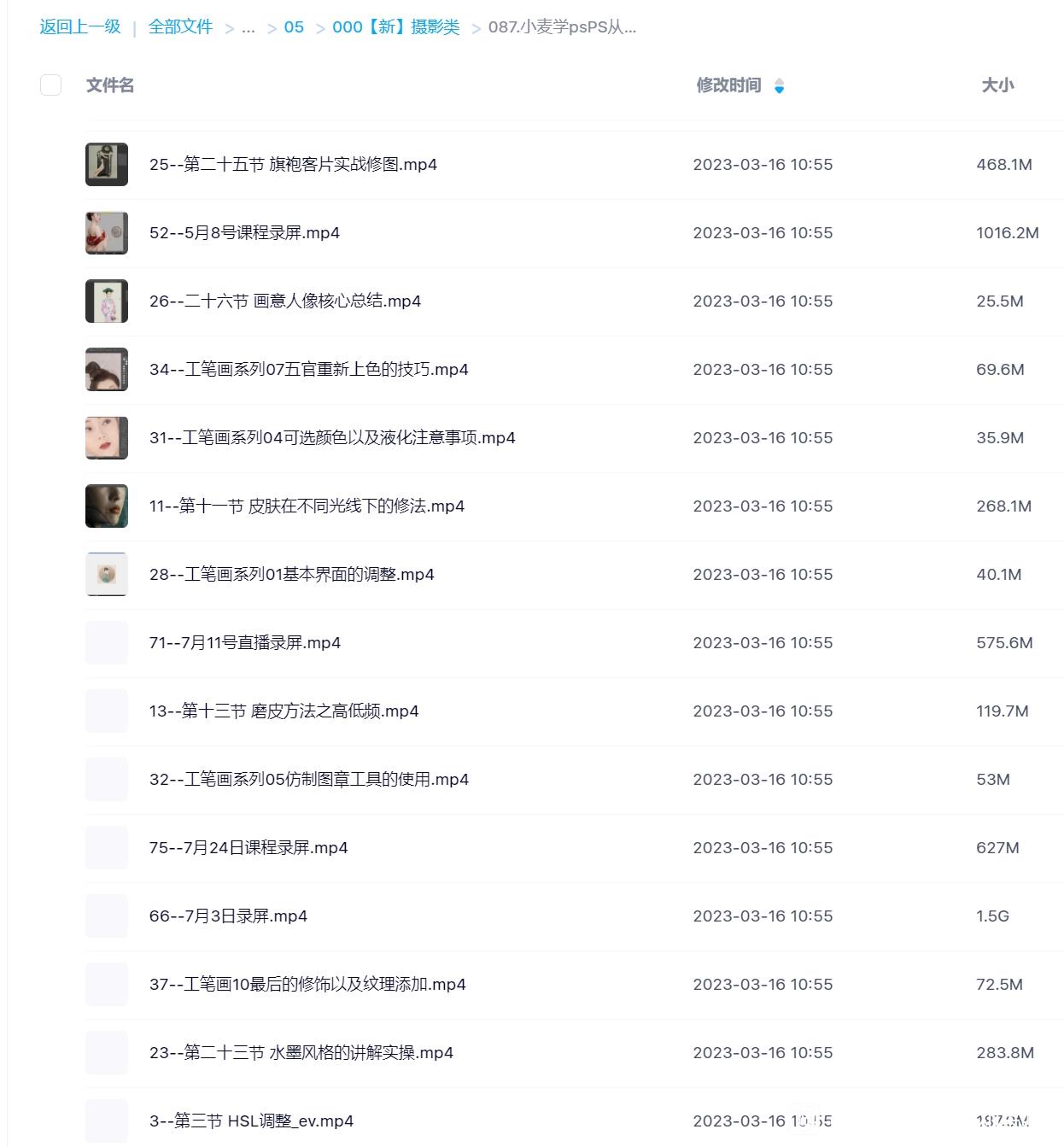 点击查看原图 111.jpg