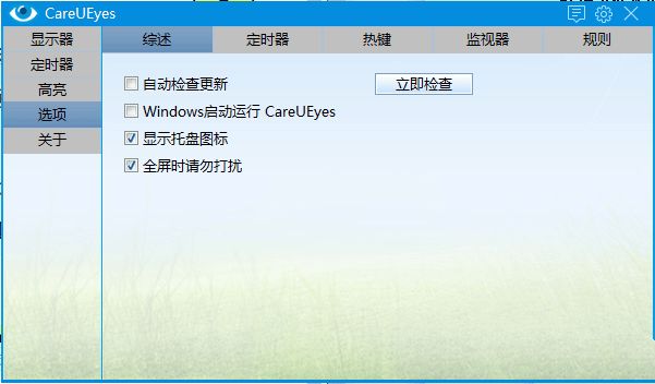 点击查看原图 22.jpg