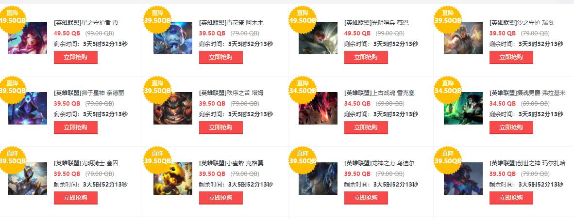 点击查看原图 222.jpg