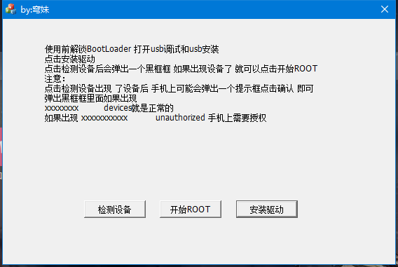 点击查看原图 11.png