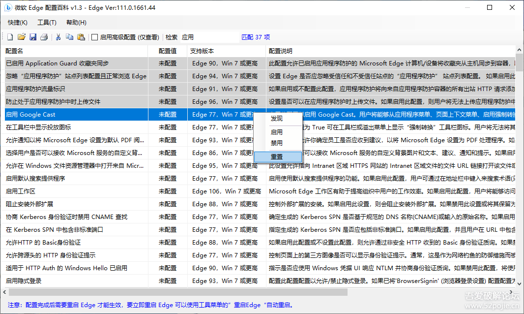 点击查看原图 111.png