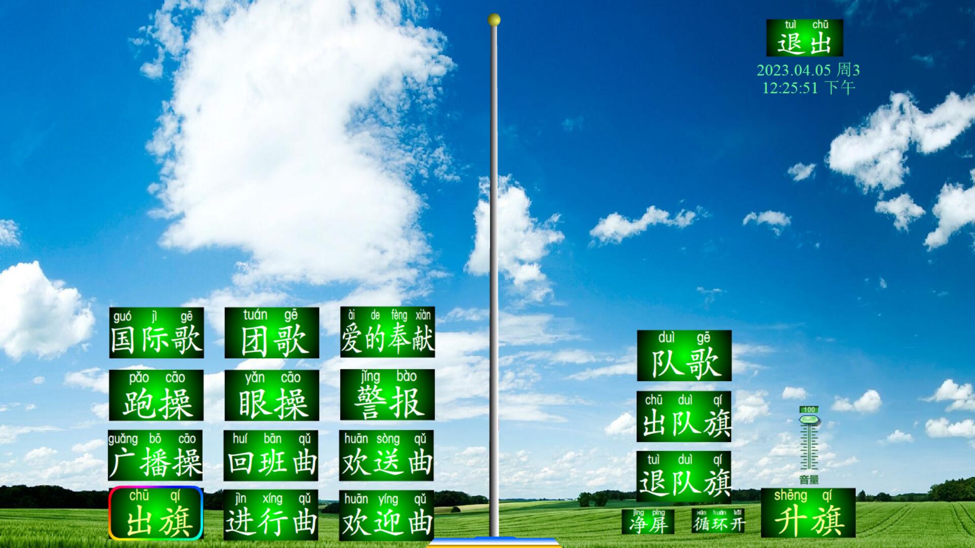 点击查看原图 111.jpg