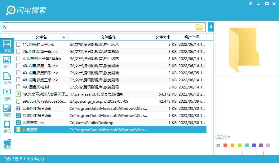点击查看原图 22.jpg