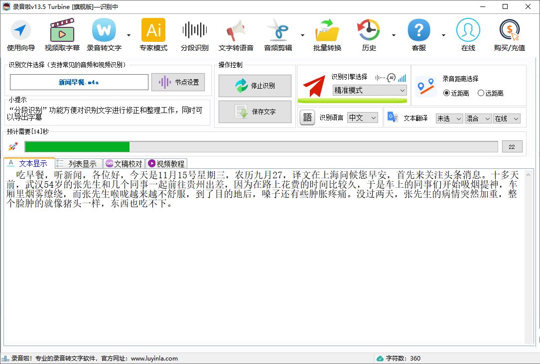 点击查看原图 22.jpg