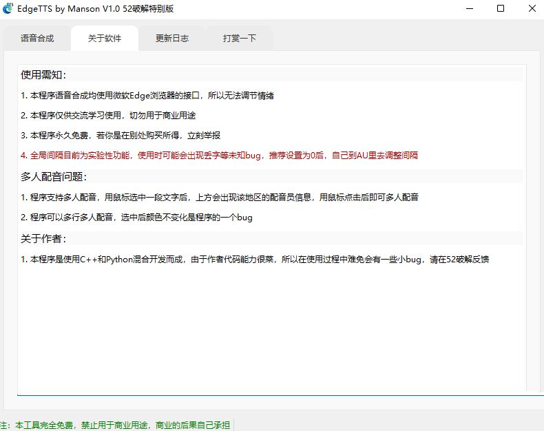 点击查看原图 22.jpg