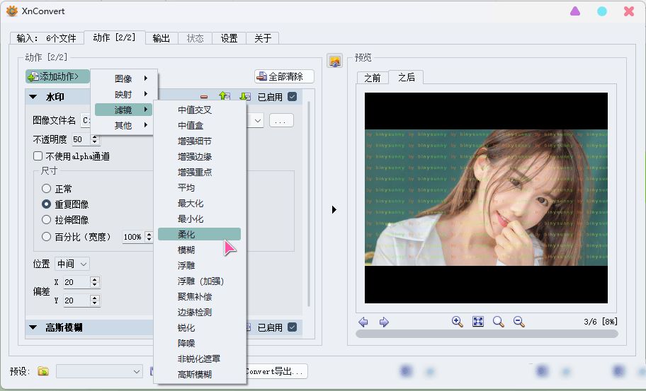 点击查看原图 2.jpg