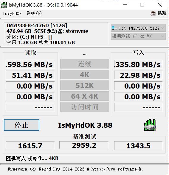 点击查看原图 222.jpg