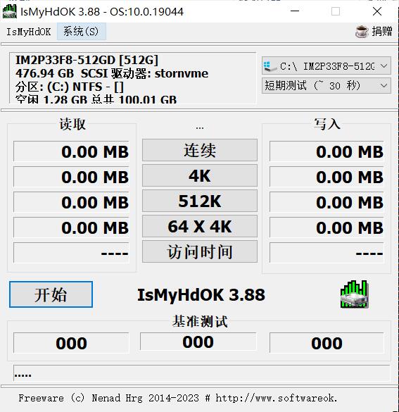 点击查看原图 1111.jpg