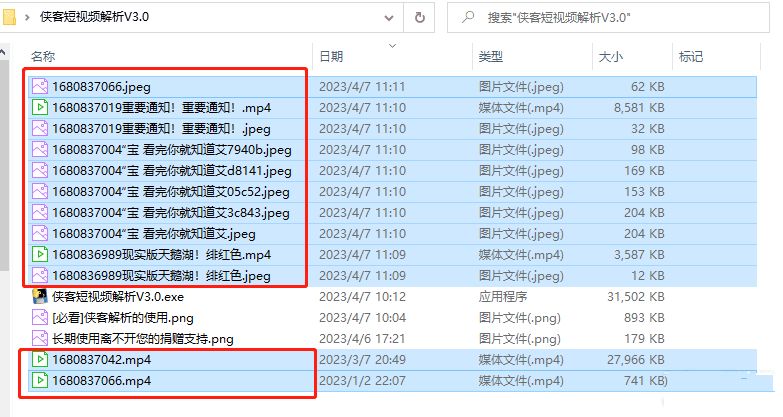 点击查看原图 11.jpg