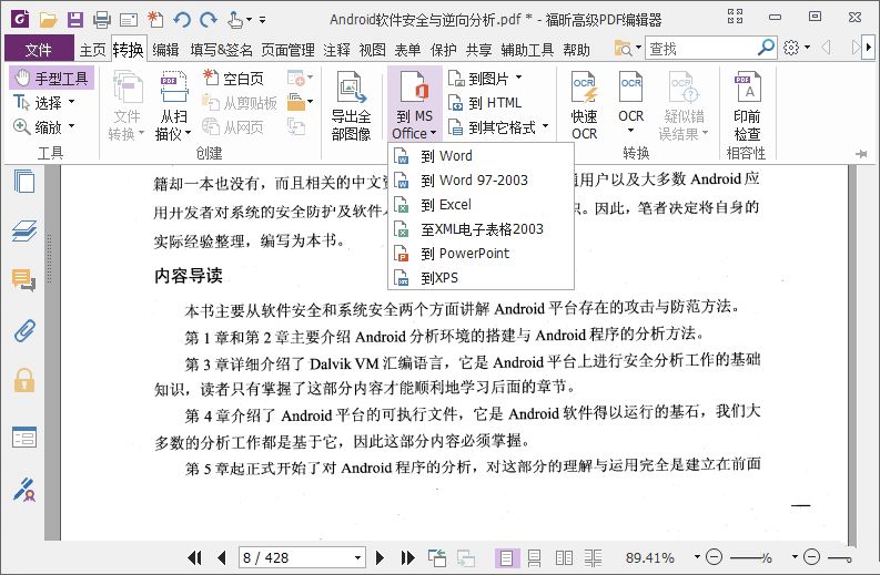点击查看原图 11.jpg