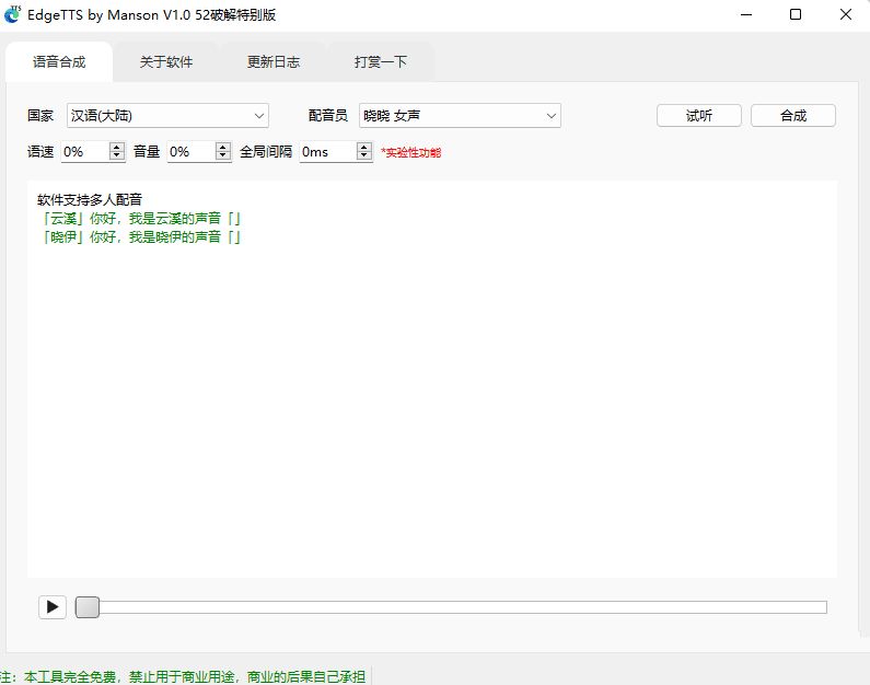 点击查看原图 11.jpg
