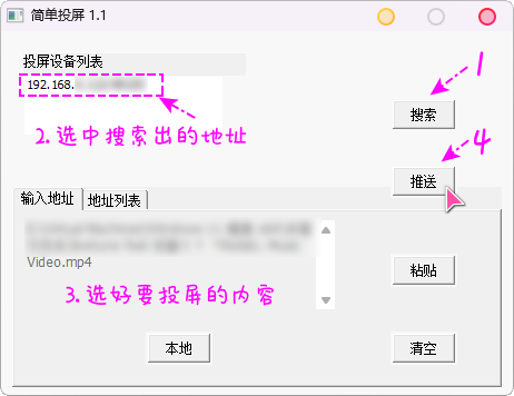 点击查看原图 22.png