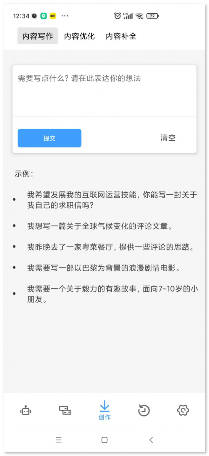 点击查看原图 666.png