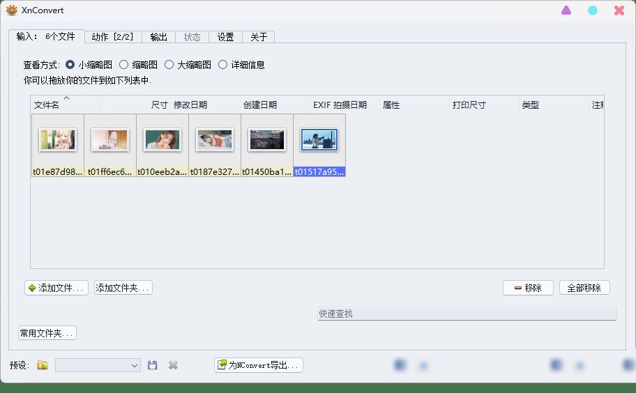 点击查看原图 1.jpg