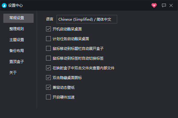点击查看原图 333.png