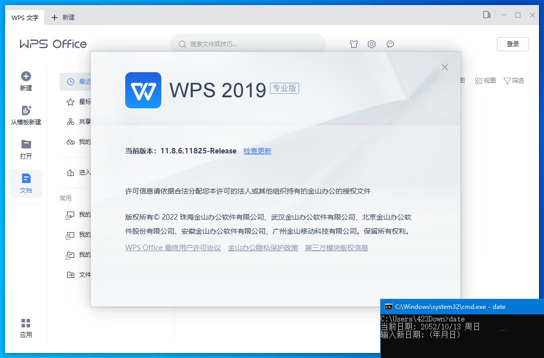 点击查看原图 33.jpg