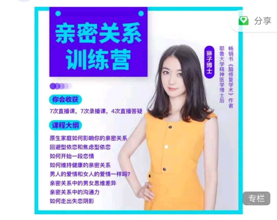 点击查看原图 111.jpg
