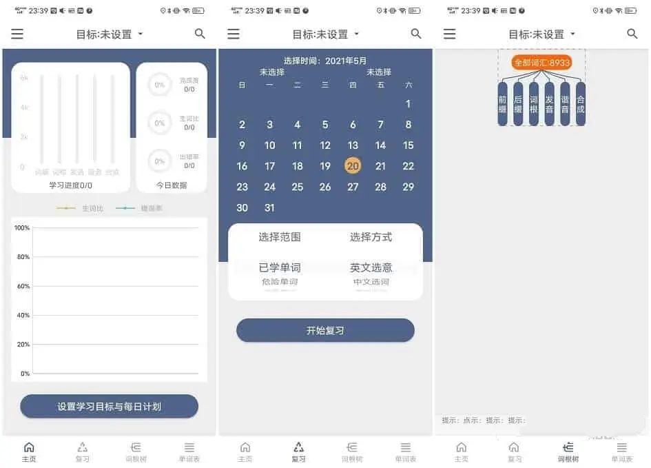 点击查看原图 111.jpg