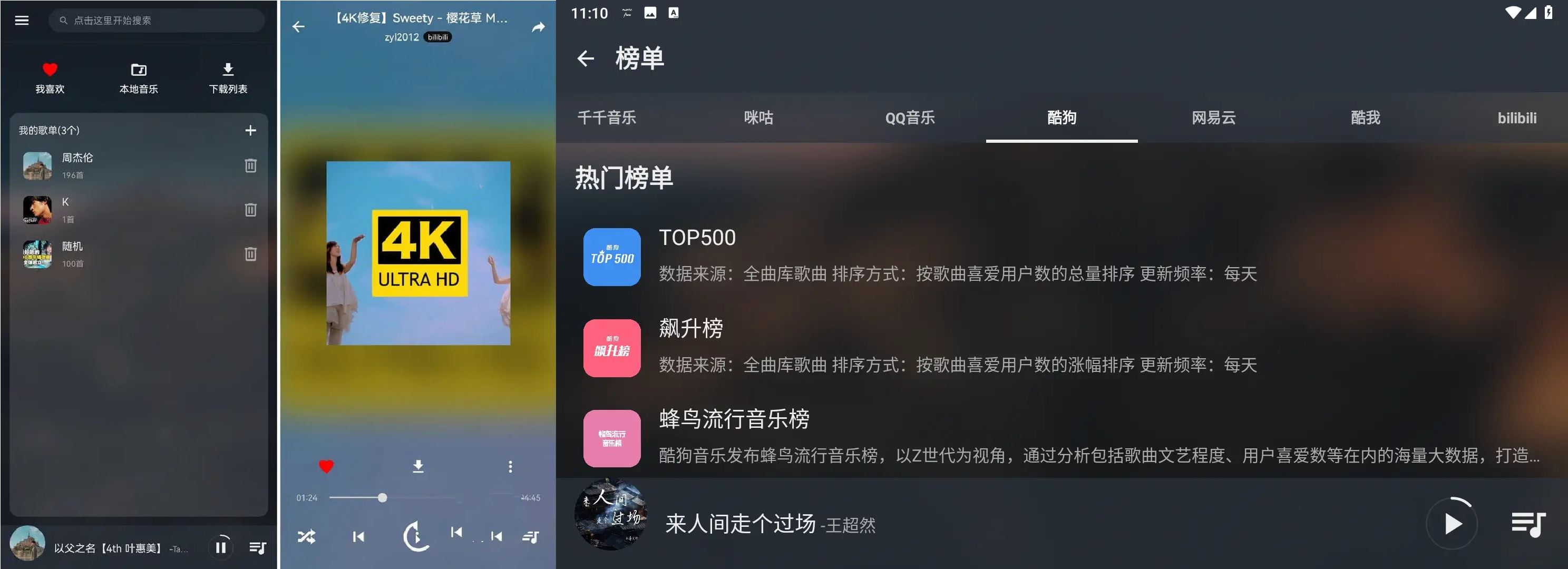 点击查看原图 22.jpg