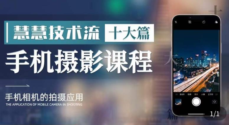 点击查看原图 22.jpg