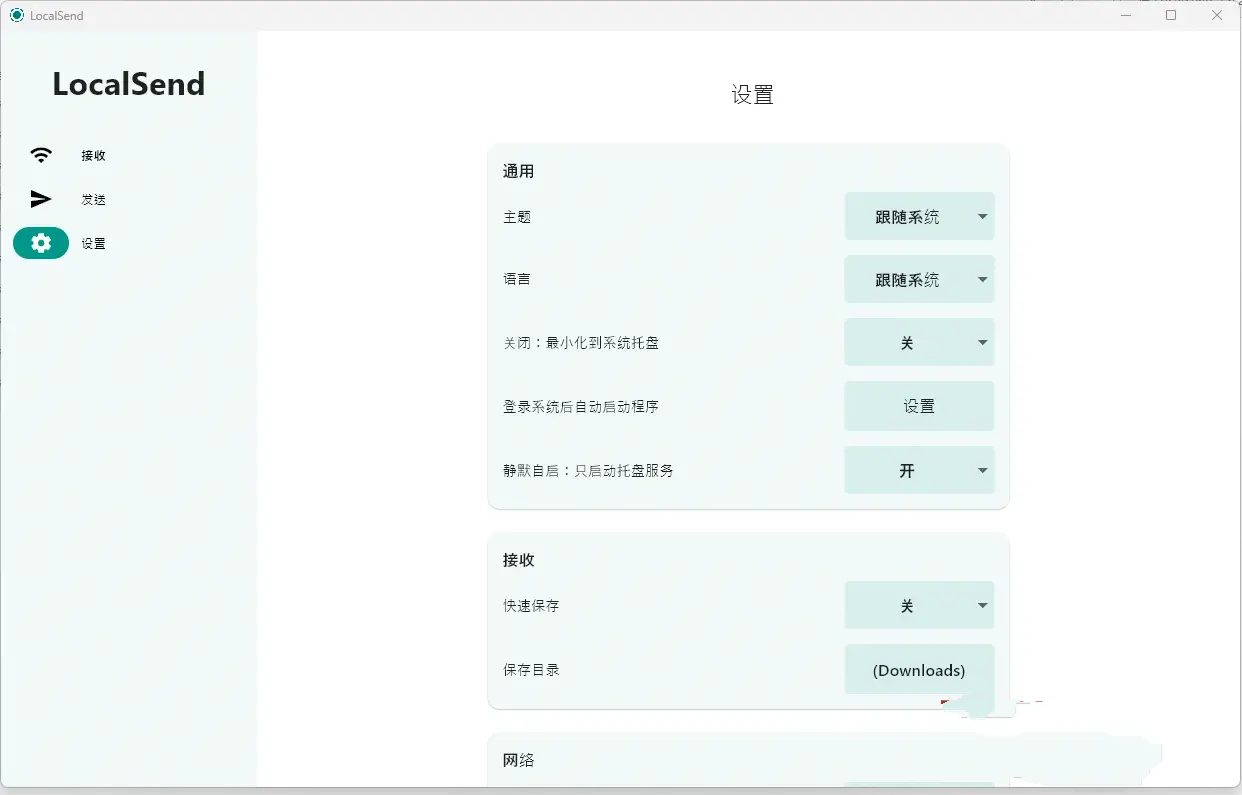 点击查看原图 22.jpg