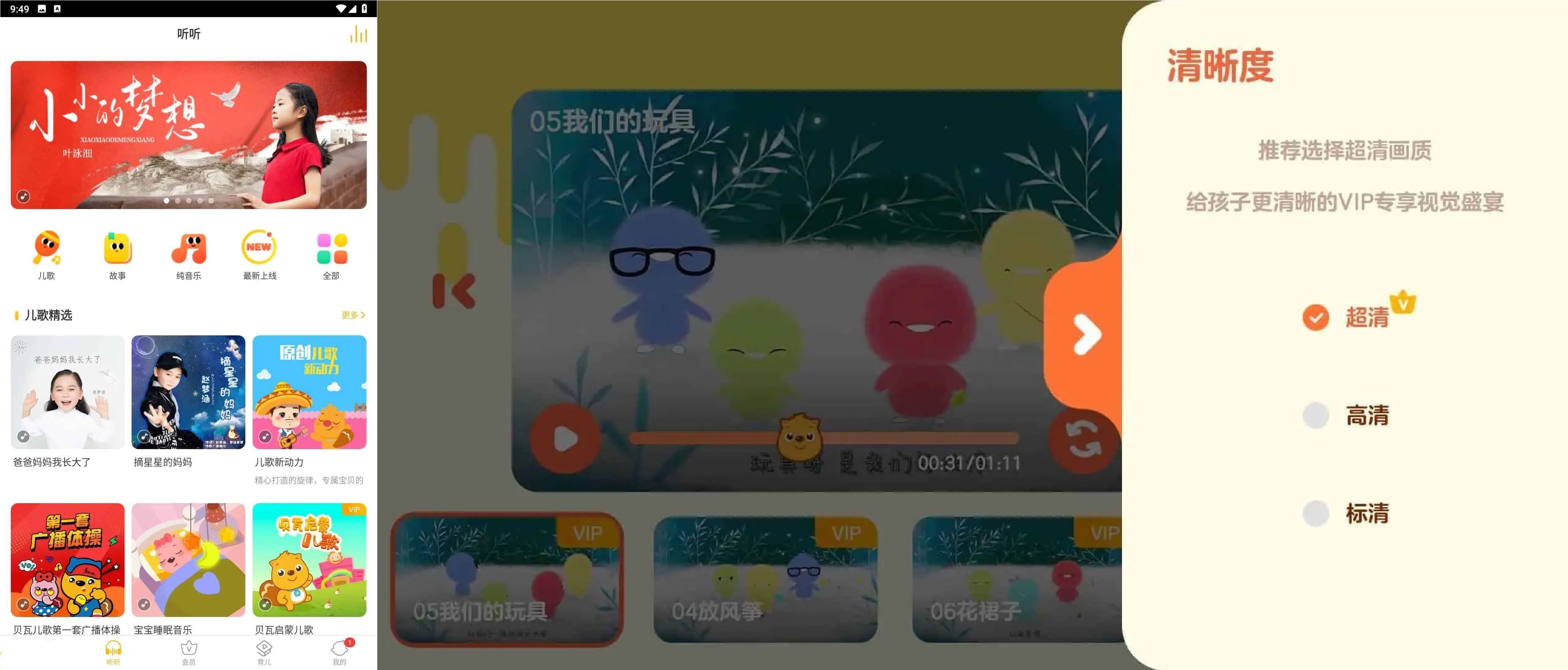 点击查看原图 66.jpg