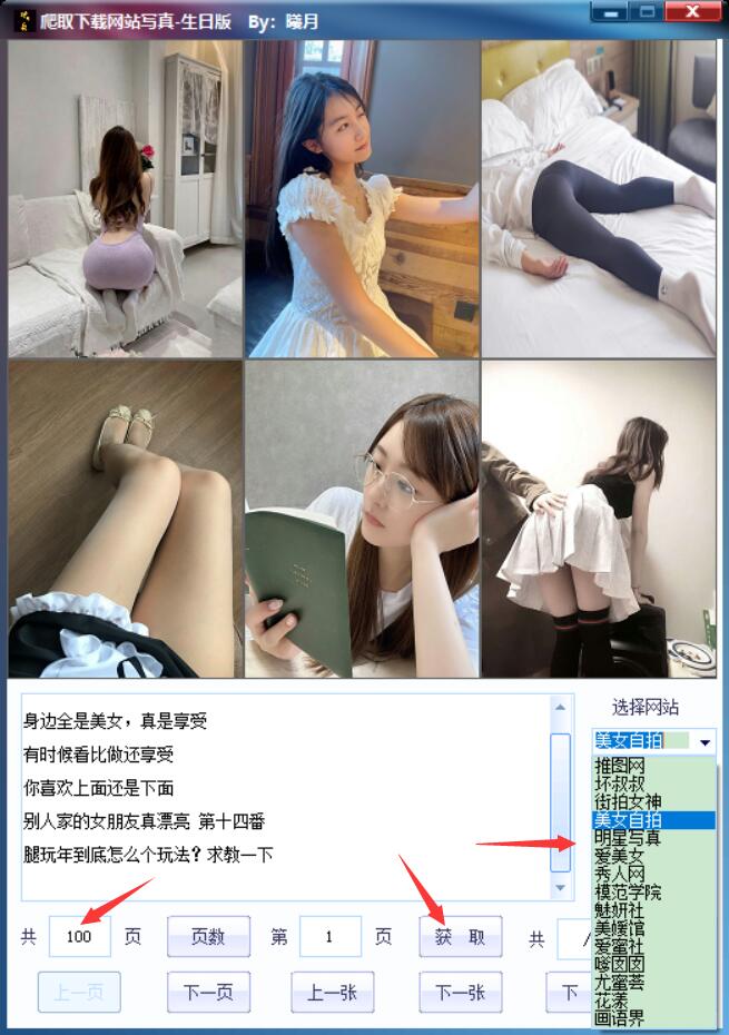 点击查看原图 888.jpg