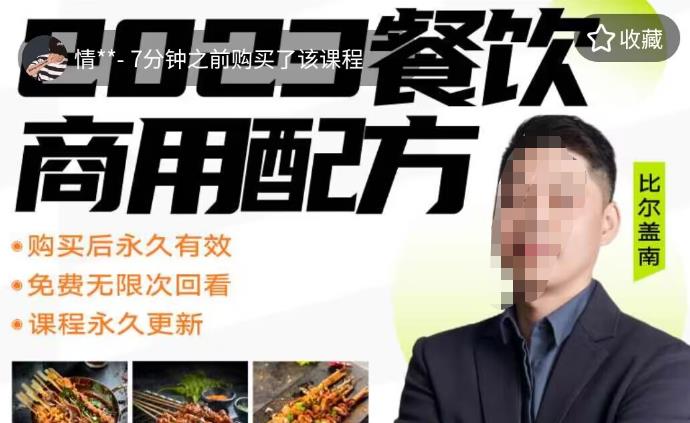 点击查看原图 1111.jpg