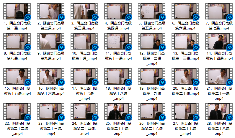点击查看原图 11.png