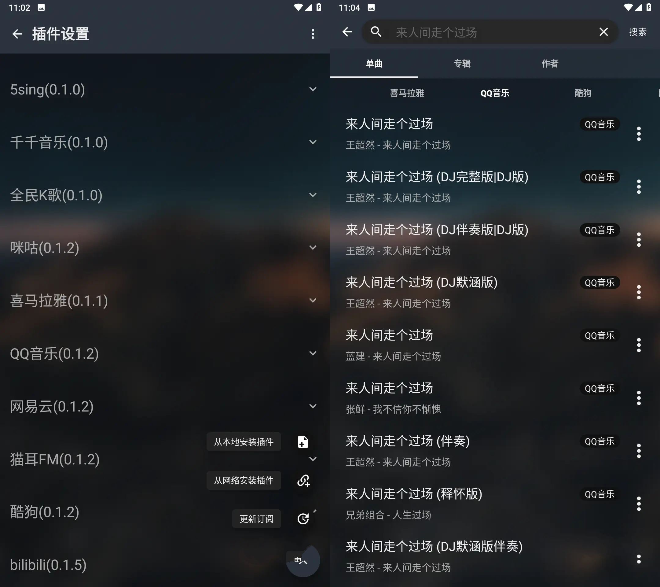 点击查看原图 11.jpg