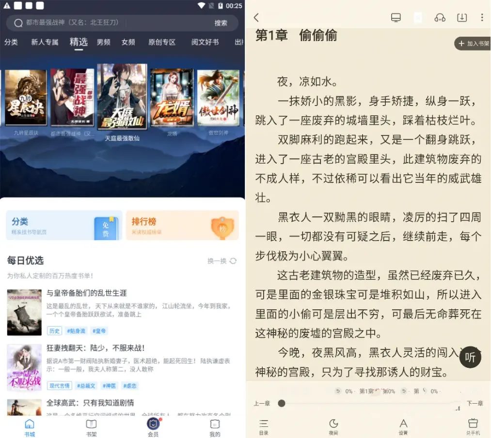 点击查看原图 11.jpg