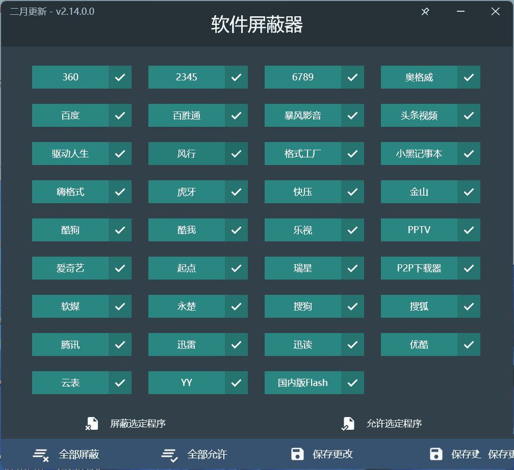 点击查看原图 11.jpg
