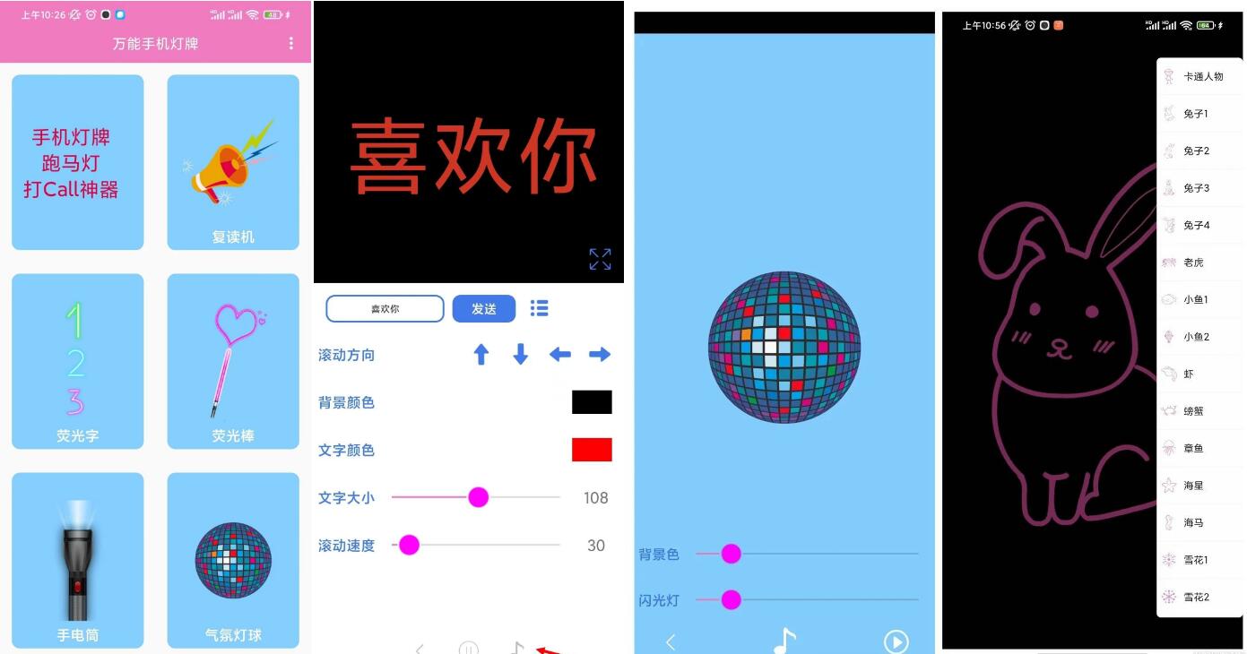 点击查看原图 QQ截图20230614103758.jpg