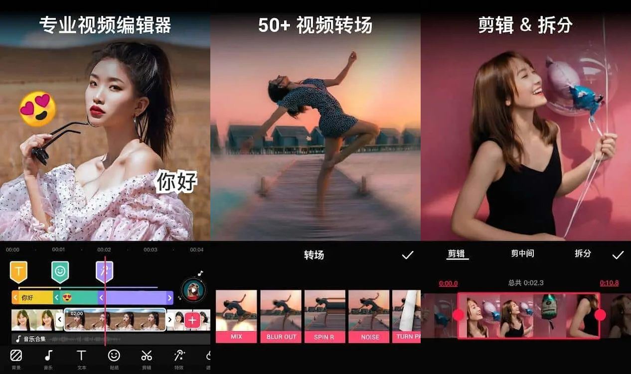 点击查看原图 HT_20230625155358.jpg