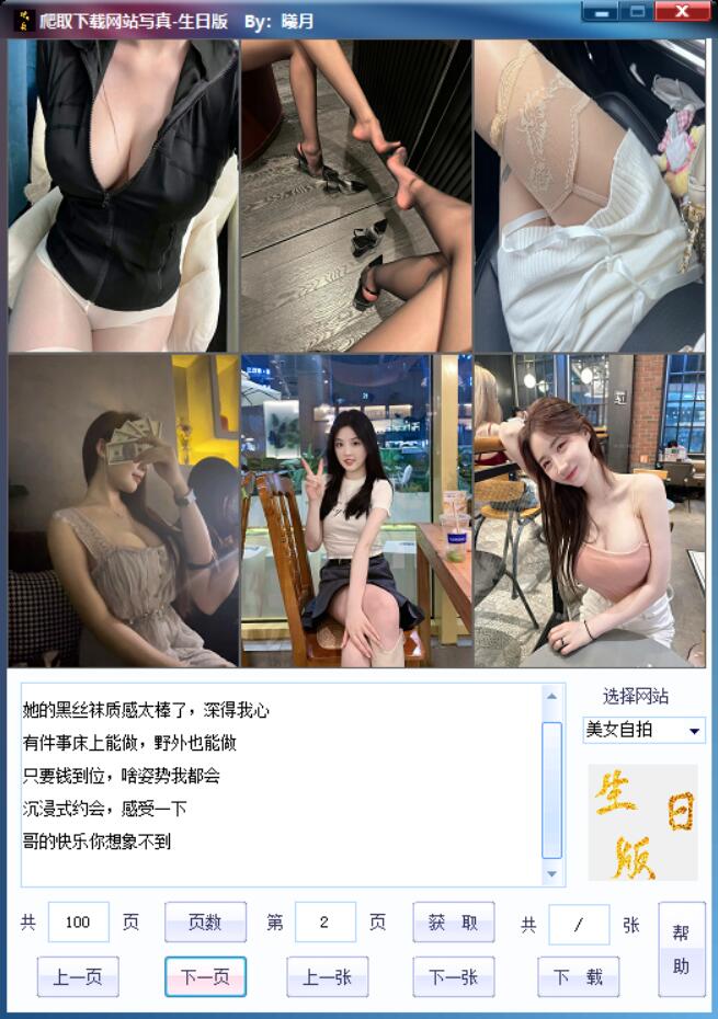 点击查看原图 999.jpg
