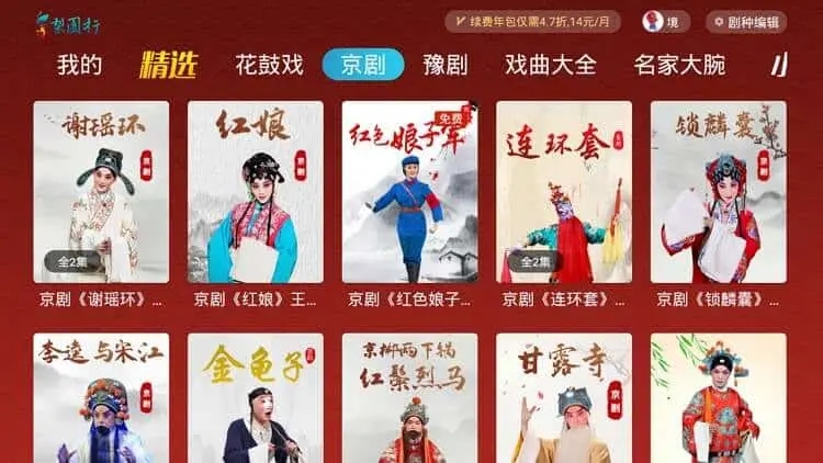 点击查看原图 44.jpg