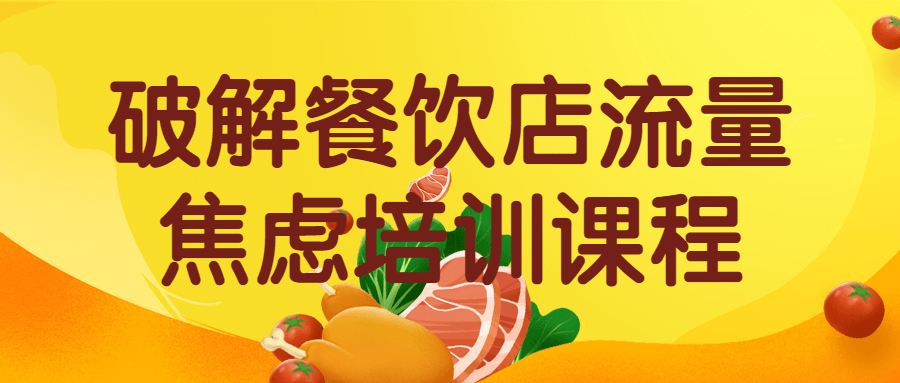 点击查看原图 66.png