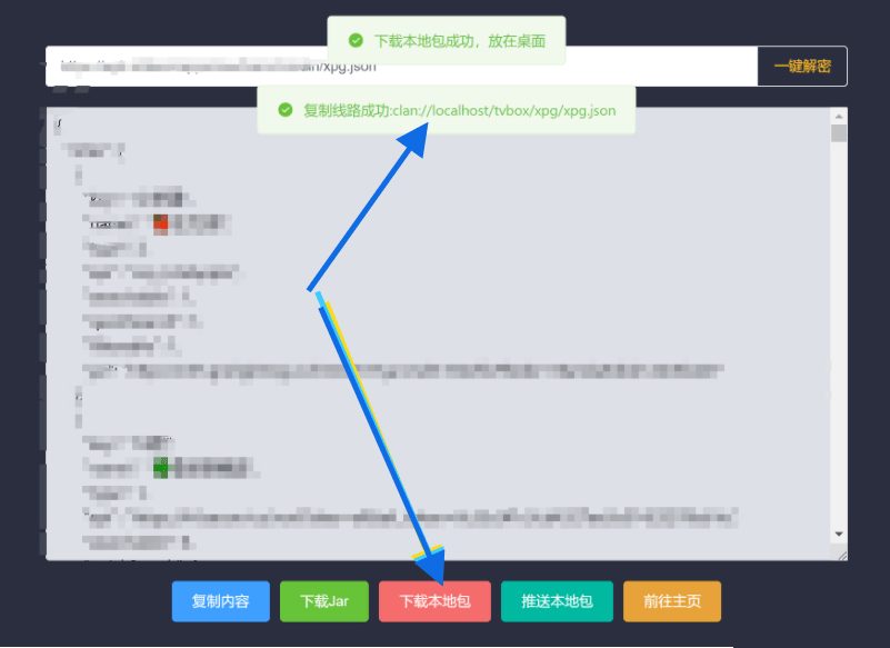 点击查看原图 555.jpg